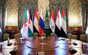 Россия и арабский мир: новая парадигма сотрудничества?