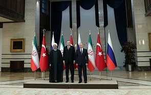 Астанинский формат и перспективы трёхстороннего взаимопонимания по Сирии