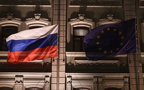 Россия и Европа: проблема стратегических намерений