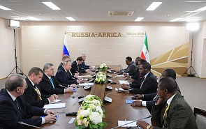 Российско-африканские отношения: поиск оснований сотрудничества в преддверии второго саммита «Россия – Африка» 