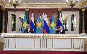 Россия – Казахстан: от общего прошлого к общему будущему