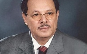 Али Насер Мухаммед