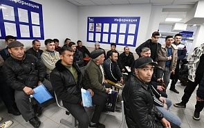 Проблема национальной безопасности в области миграции