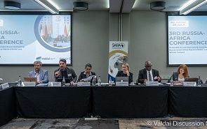 Россия и Африка в расколотом мире