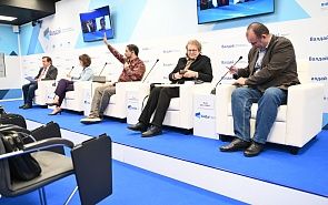 Дискуссия на тему: «Деколонизация: 65 лет спустя»