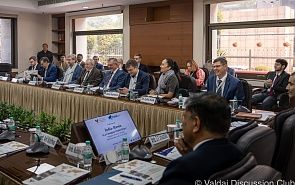 Фотогалерея: Открытие и первая сессия III Российско-индийской конференции клуба «Валдай» и Международного фонда Вивекананды 