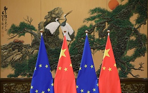 Китай и кризис европейской системы безопасности 