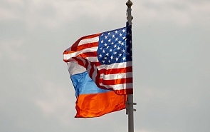 Россия и США: к чему приведёт растущая отстранённость?