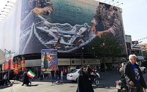Перспективы послевоенного урегулирования между Ираном и США