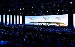 В рамках ВЭФ-2019 состоится сессия клуба «Валдай» «Азиатское зеркало: поворот России на Восток глазами азиатских партнеров»