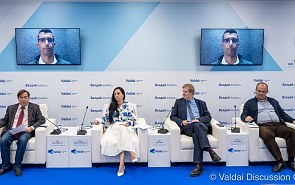 Фотогалерея: Дискуссия на тему «Экспертное прогнозирование международных отношений»