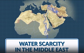 Видеоинфографика: Дефицит воды на Ближнем Востоке
