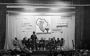 Дискуссия на тему «Неоколониализм в странах Африки: современный контекст»