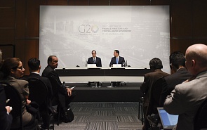 Саммит G20 обещает быть богатым на интриги