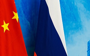 В клубе «Валдай» пройдёт экспертная дискуссия «Сотрудничество Китая и России в новых международных условиях»
