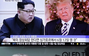 Накат-откат: как Ким и Трамп разговаривают друг с другом