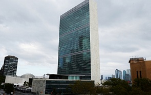 70-я сессия Генеральной Ассамблеи ООН. Итоги общеполитической дискуссии