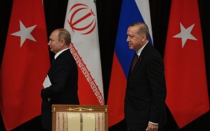 Экспертная дискуссия «Сирийский фактор в российско-турецких отношениях»