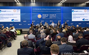 Сессия и теледебаты клуба «Валдай» в рамках Петербургского международного экономического форума