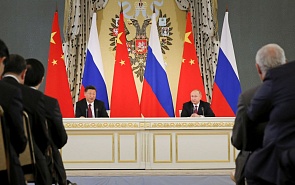Большая Евразия: общие задачи для Китая и России