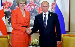 Российско-британские отношения