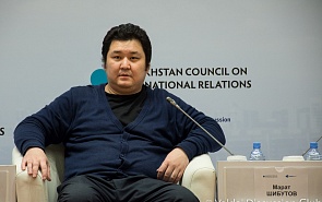 Фотогалерея: II Российско-казахстанский экспертный форум. Панель: Евразийская интеграция: вызовы и перспективы