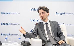 Дискуссия на тему «Международная ситуация вокруг Ирана: тенденции и риски»